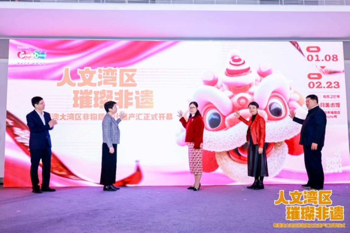 变身“非遗文化乐园”，牵起深港同心新年记忆1