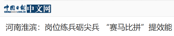 1776390848205 图片13