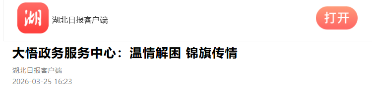 图片16