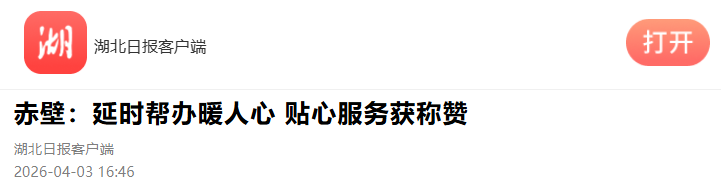 图片22