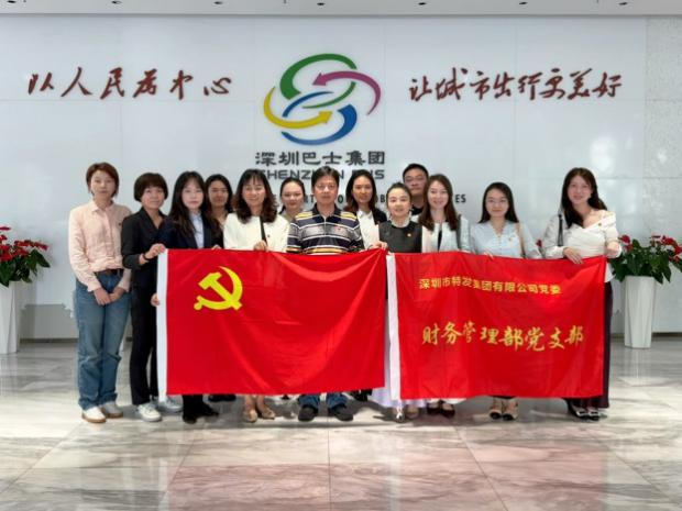 图片37