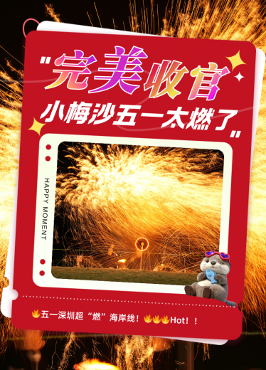 1778146632369 图片1