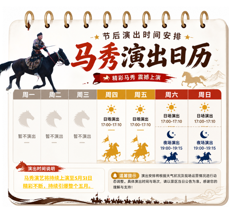 1778146721884 图片12