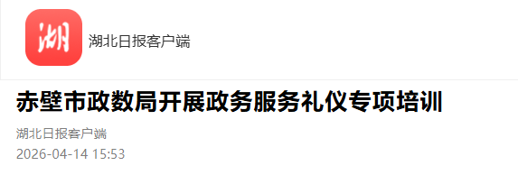图片15