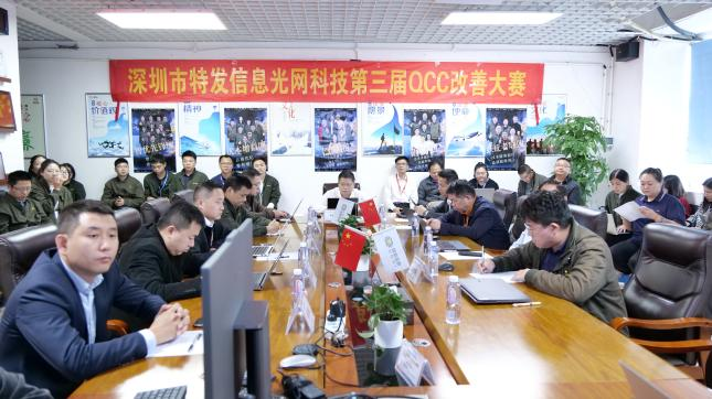 图片19