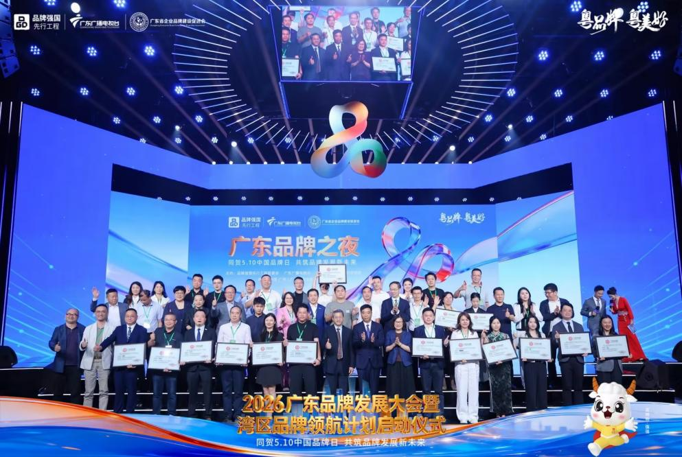 1778556401525 图片1