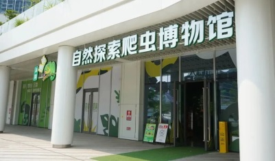 图片23