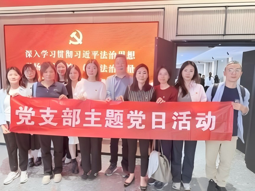1779955325009 图片14