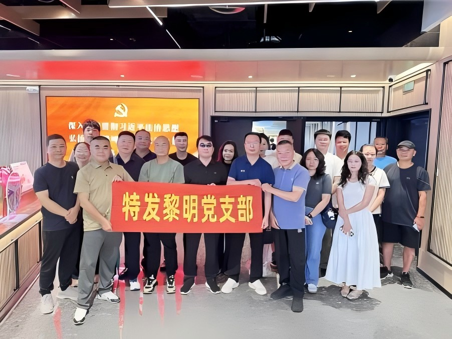 1779955366422 图片15