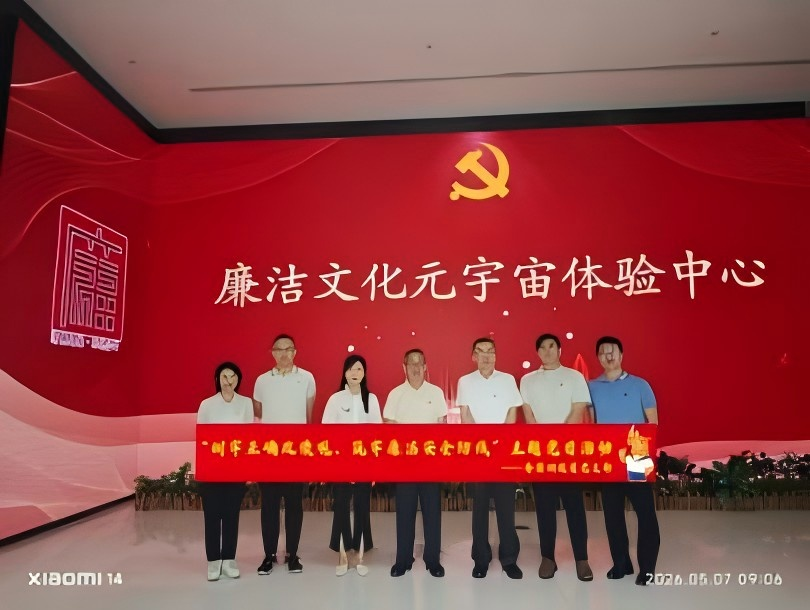 图片19