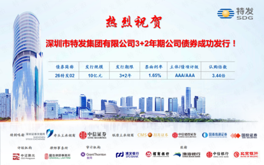 1782099053476 图片12