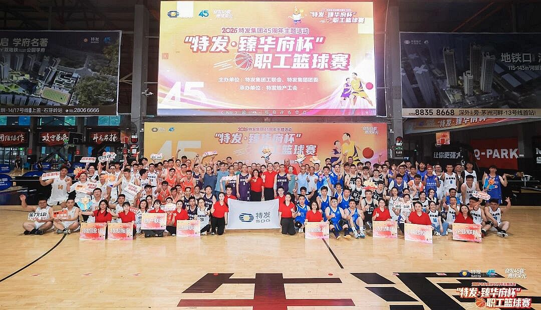 微信图片_2026-07-06_142303_556_副本