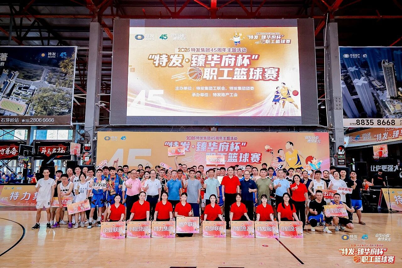 微信图片_2026-07-06_142256_982_副本