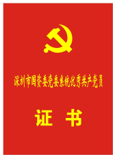 1785119152306