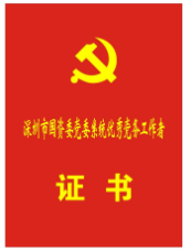 1785119183677