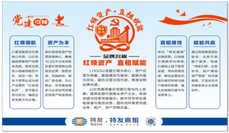 图片38