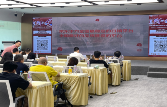 1788418601095 图片3