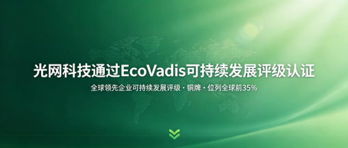 1788835710045 图片1