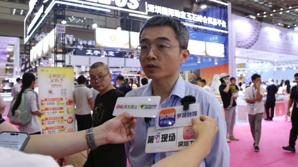 1789347202843 图片5