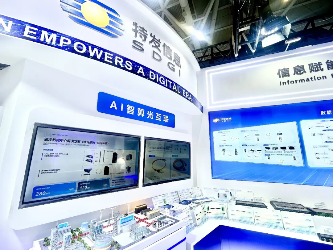 1789348270832 图片8