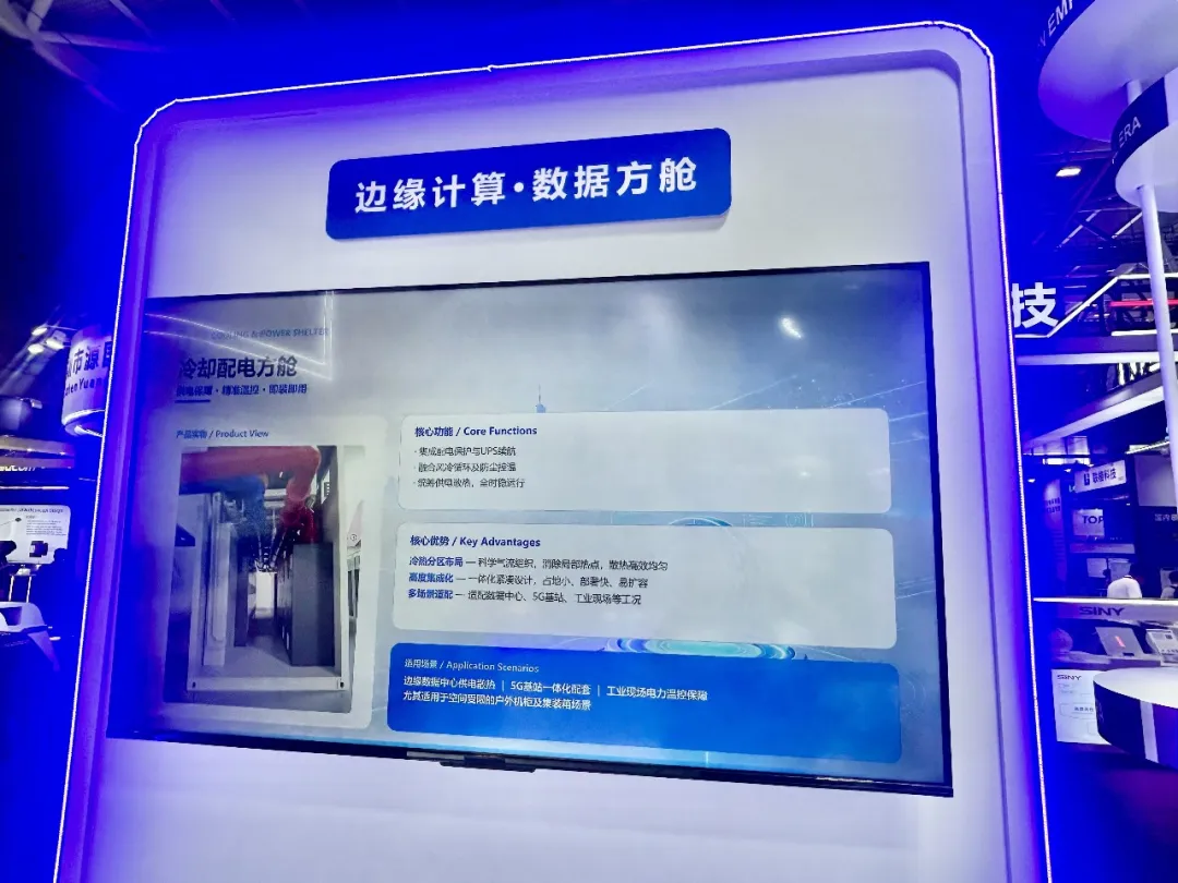 1789348294794 图片9