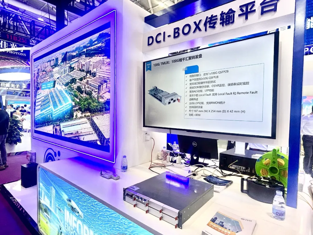 1789348383751 图片11