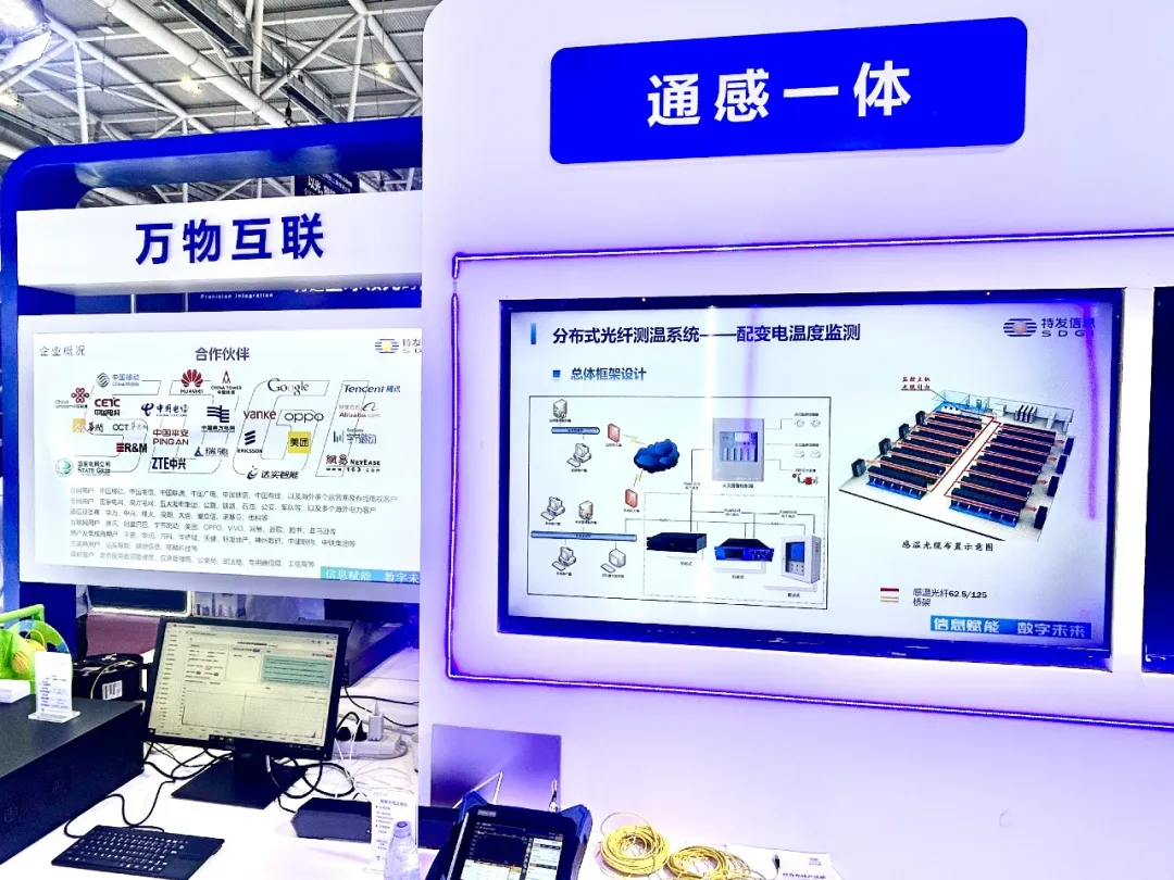 1789348416484 图片12