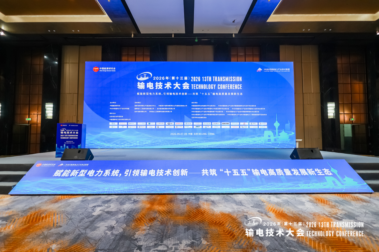 1789539657073 图片1