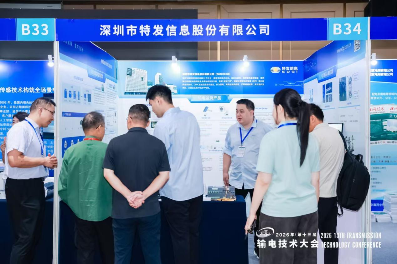1789539715409 图片5