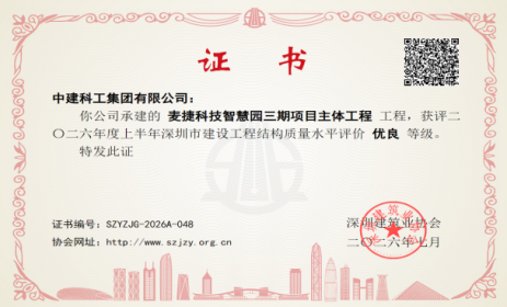 1789870212777 图片9