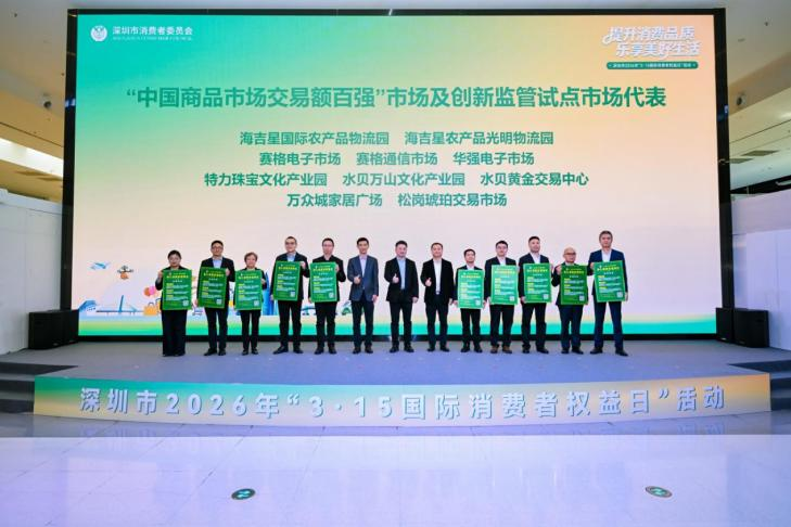 1789955380830 图片4