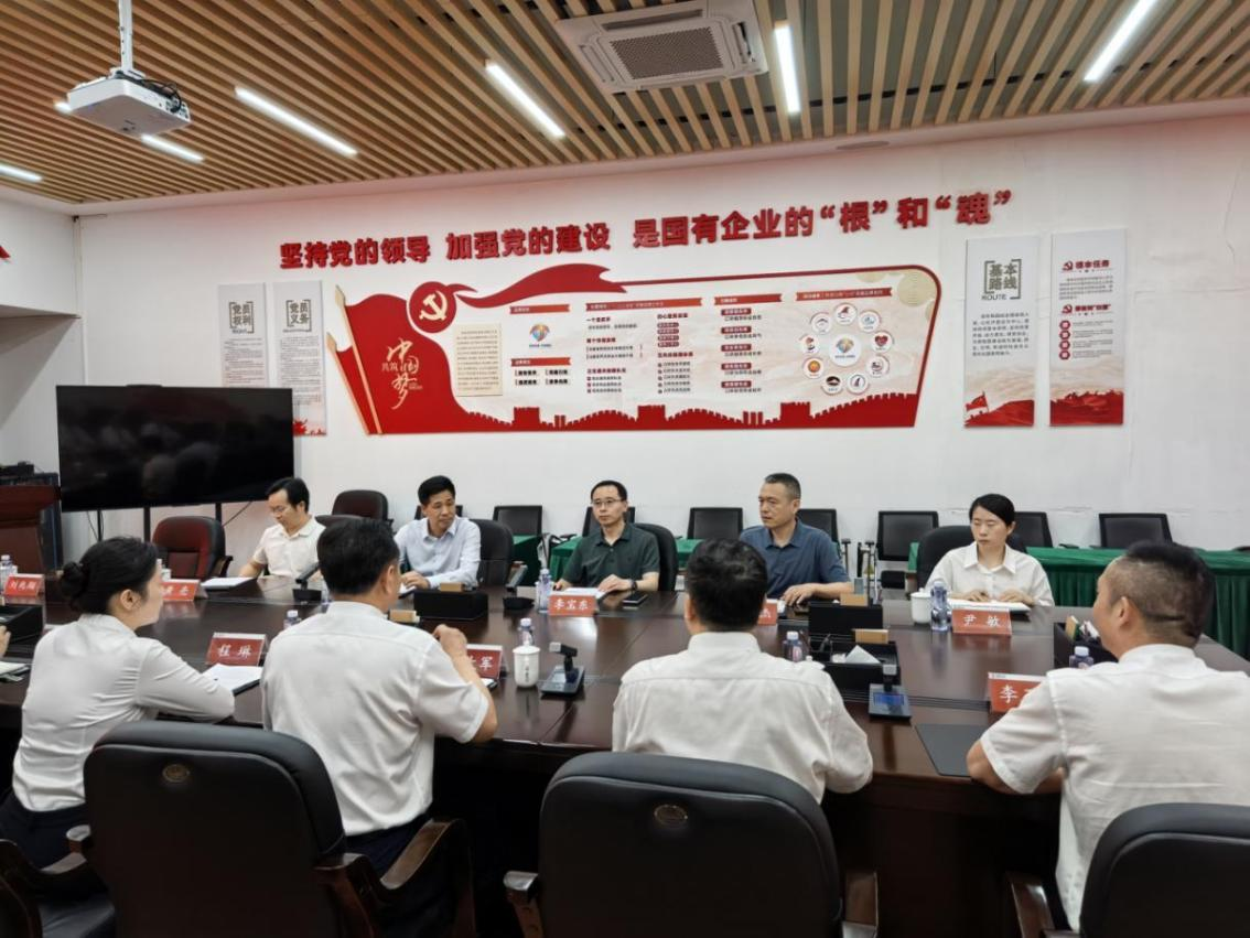 1790263246820 图片2