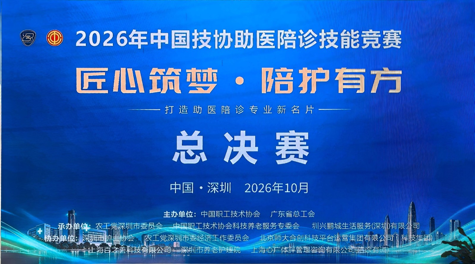 1793091395973 微信图片_20261026165845_198_40(1)